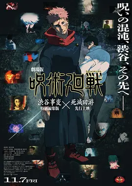 超碰在线色